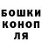 Кодеин напиток Lean (лин) DenKour