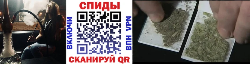 где купить наркотик  Теберда  БУТИРАТ Butirat 