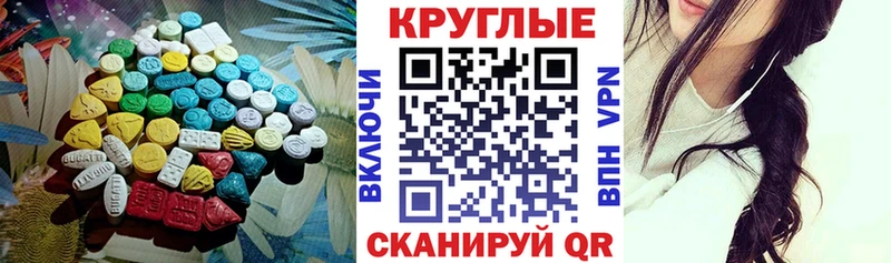 ЭКСТАЗИ Punisher ОМГ ОМГ ссылки Теберда дарнет шоп