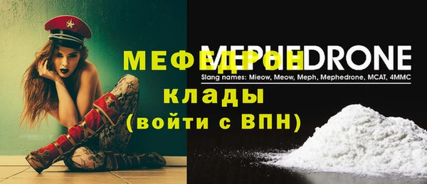 героин Армянск