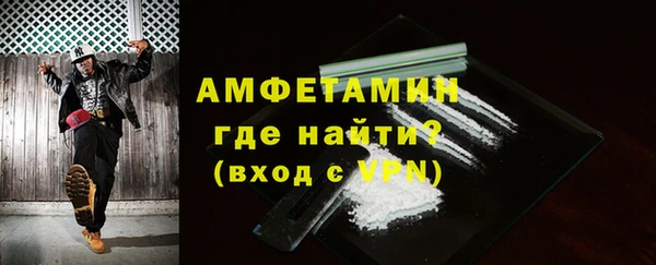 гашиш Приозерск