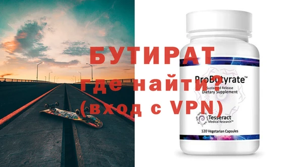 героин Армянск
