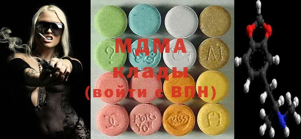 героин Армянск