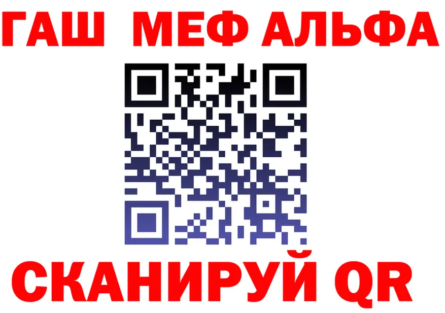 МЯУ-МЯУ VHQ зеркало площадка блэк спрут Теберда